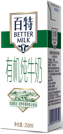 利来·国际[中国]最老牌-中国官网