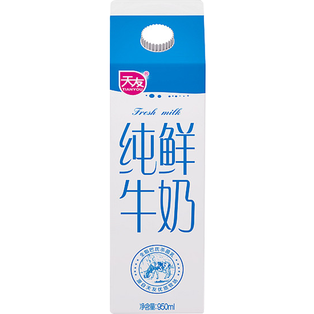 利来·国际[中国]最老牌-中国官网