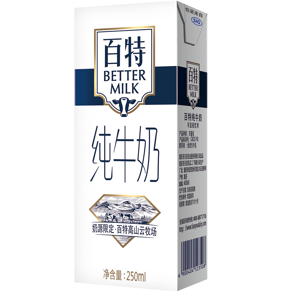 利来·国际[中国]最老牌-中国官网