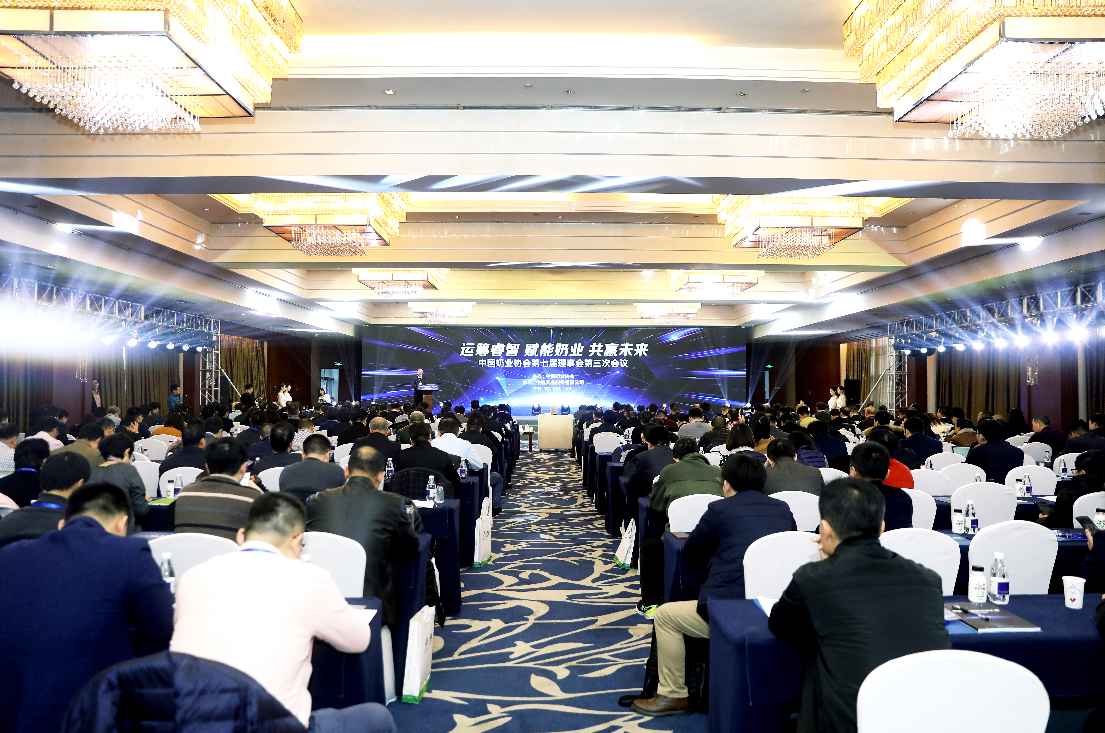 利来·国际[中国]最老牌-中国官网