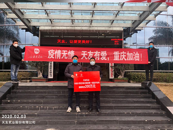 利来·国际[中国]最老牌-中国官网