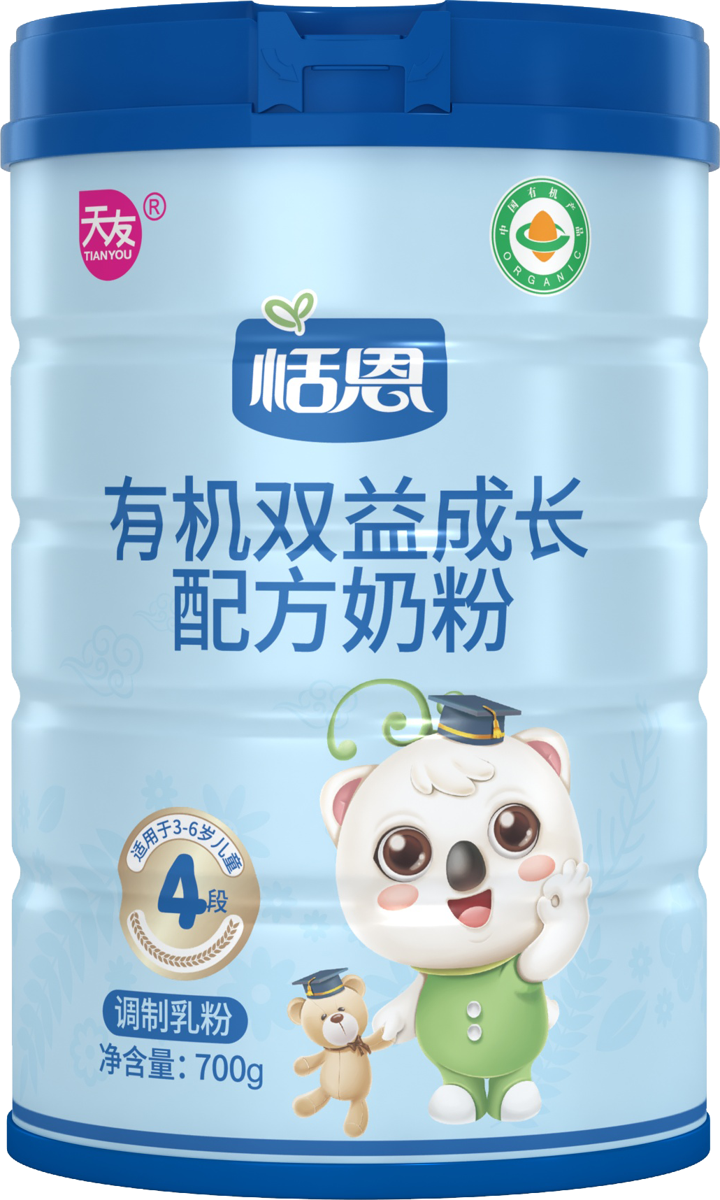 利来·国际[中国]最老牌-中国官网