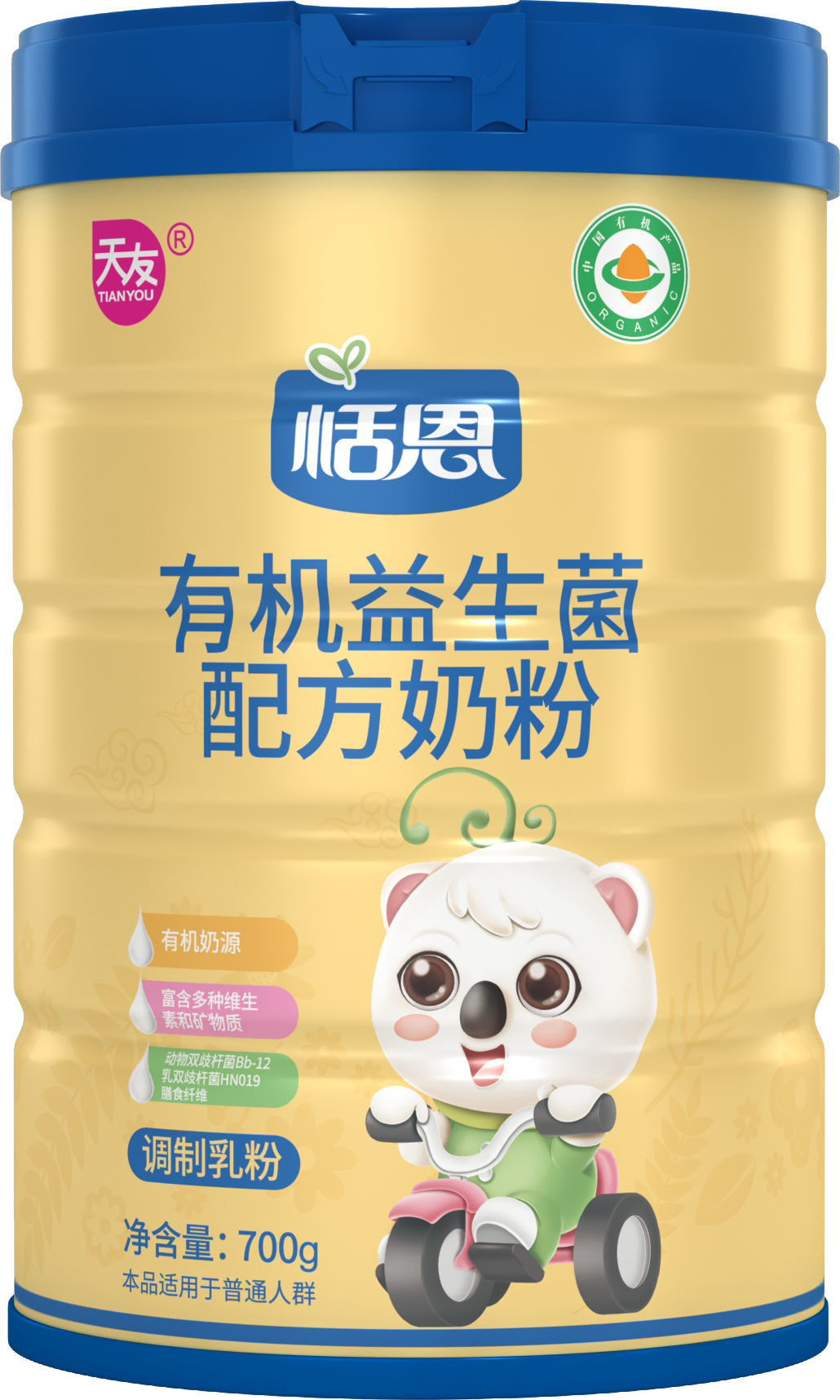 利来·国际[中国]最老牌-中国官网