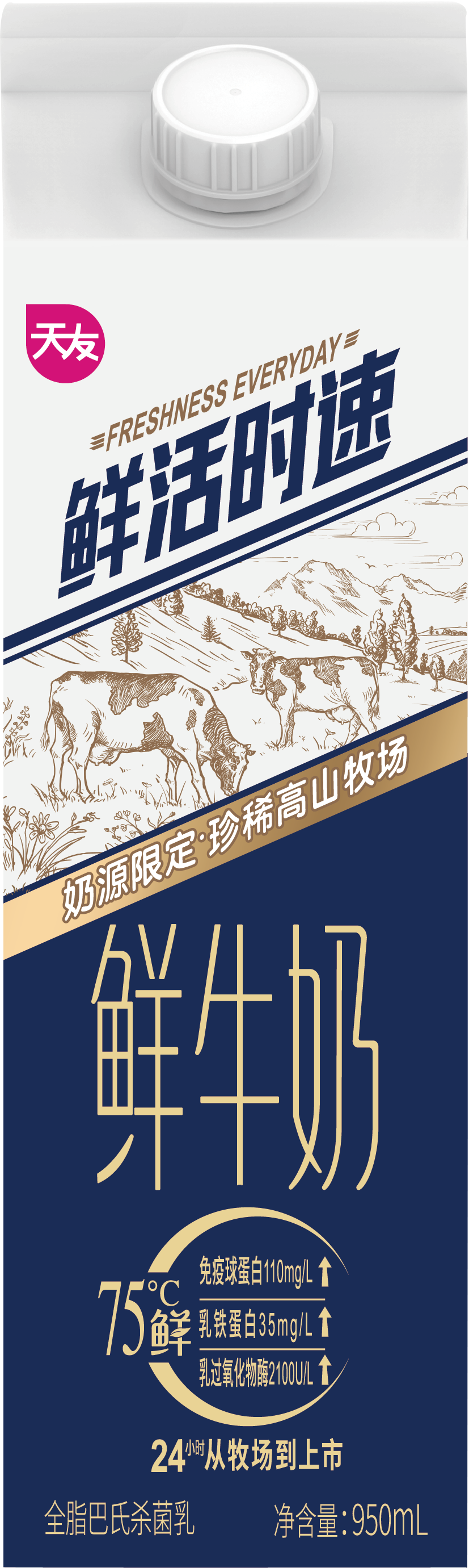 利来·国际[中国]最老牌-中国官网