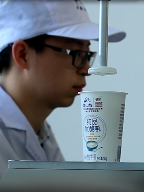 利来·国际[中国]最老牌-中国官网