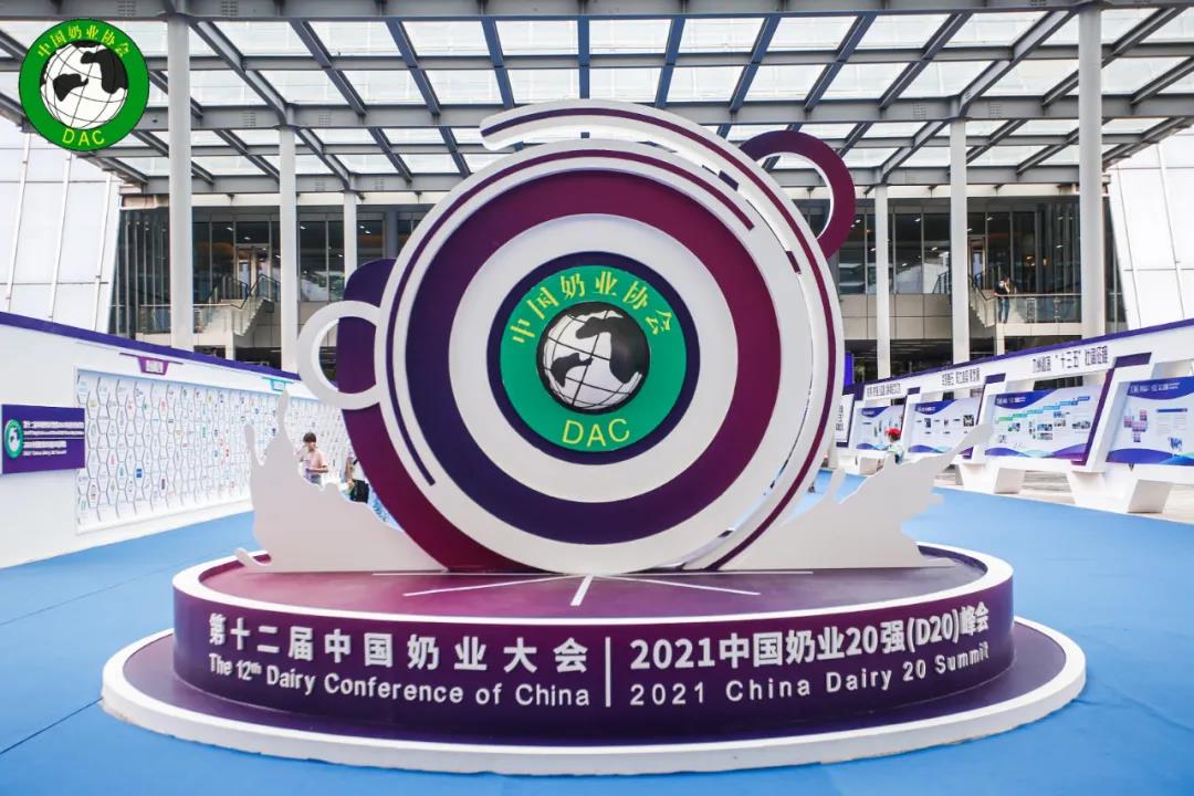 利来·国际[中国]最老牌-中国官网