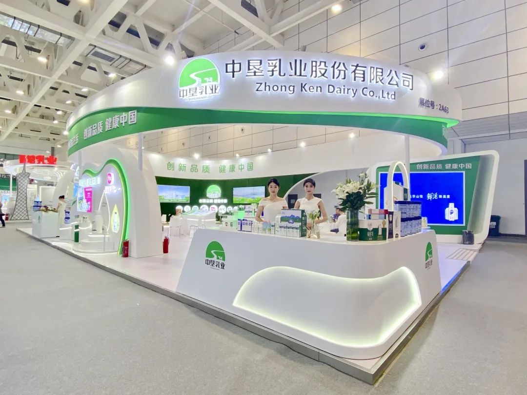 利来·国际[中国]最老牌-中国官网