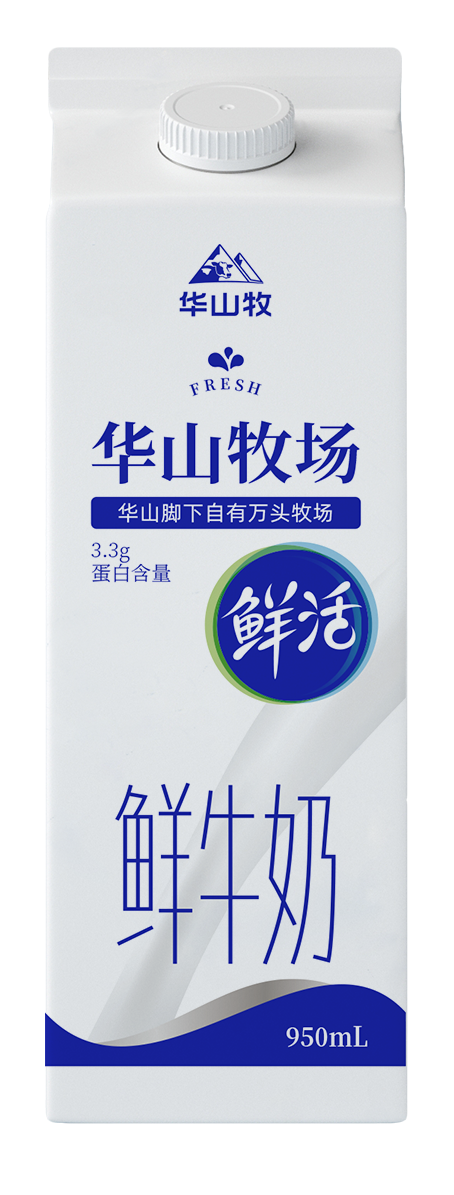 利来·国际[中国]最老牌-中国官网