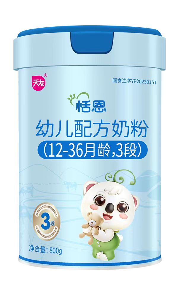 利来·国际[中国]最老牌-中国官网