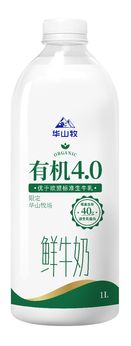 利来·国际[中国]最老牌-中国官网