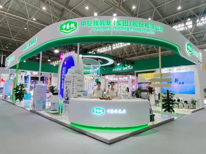 利来·国际[中国]最老牌-中国官网