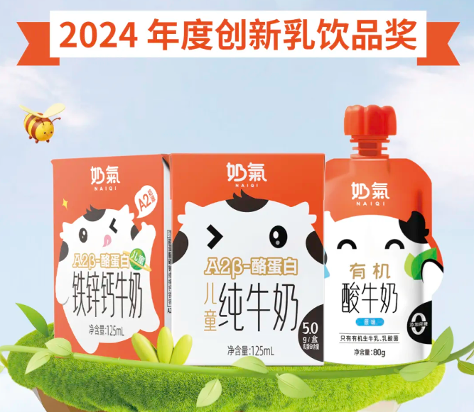 利来·国际[中国]最老牌-中国官网