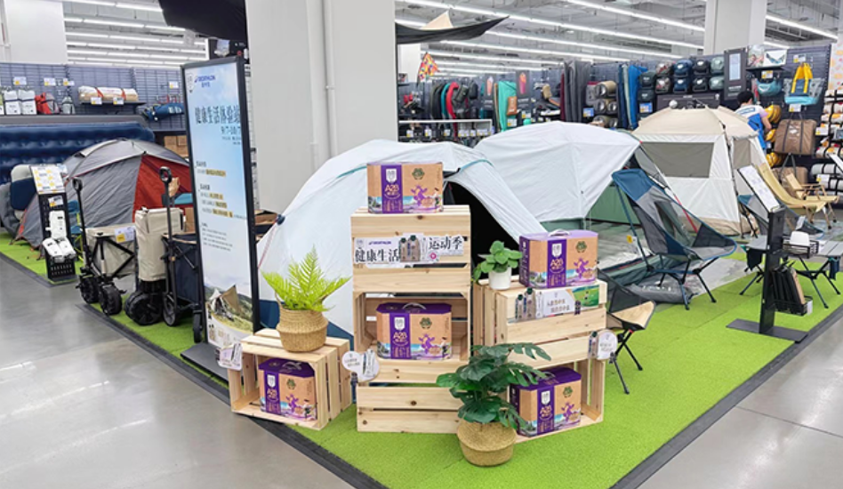 利来·国际[中国]最老牌-中国官网