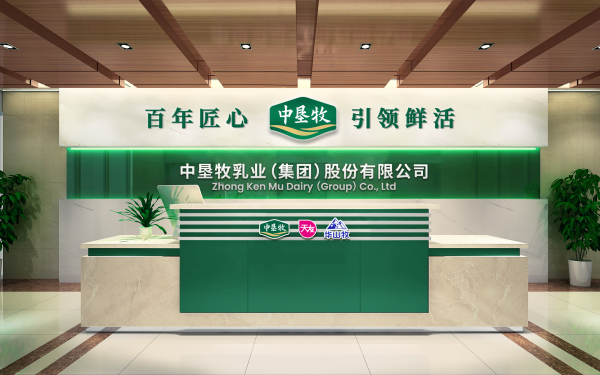 利来·国际[中国]最老牌-中国官网