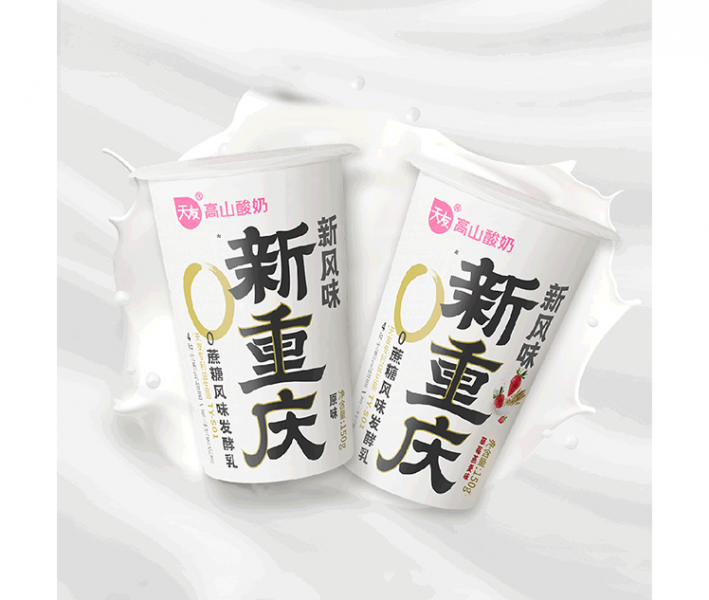 利来·国际[中国]最老牌-中国官网