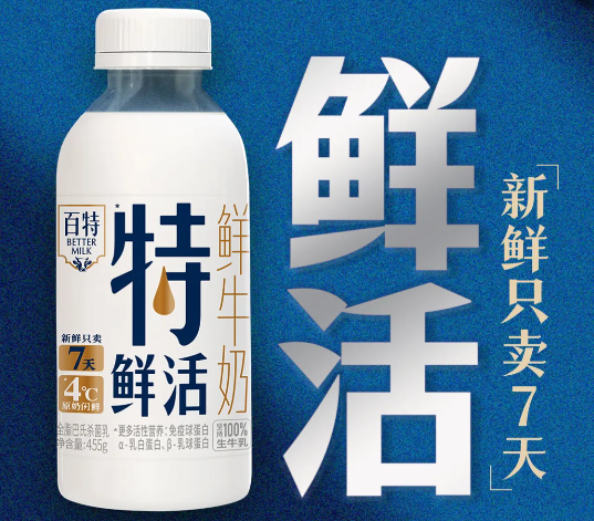 利来·国际[中国]最老牌-中国官网