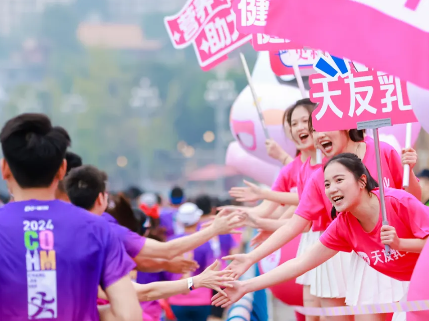 利来·国际[中国]最老牌-中国官网