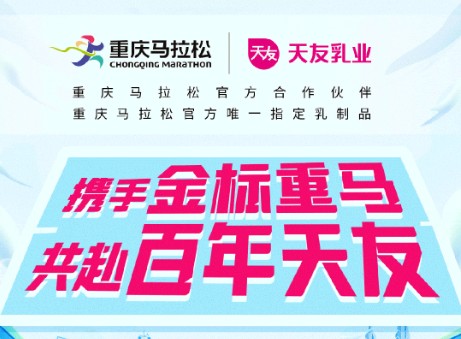 利来·国际[中国]最老牌-中国官网