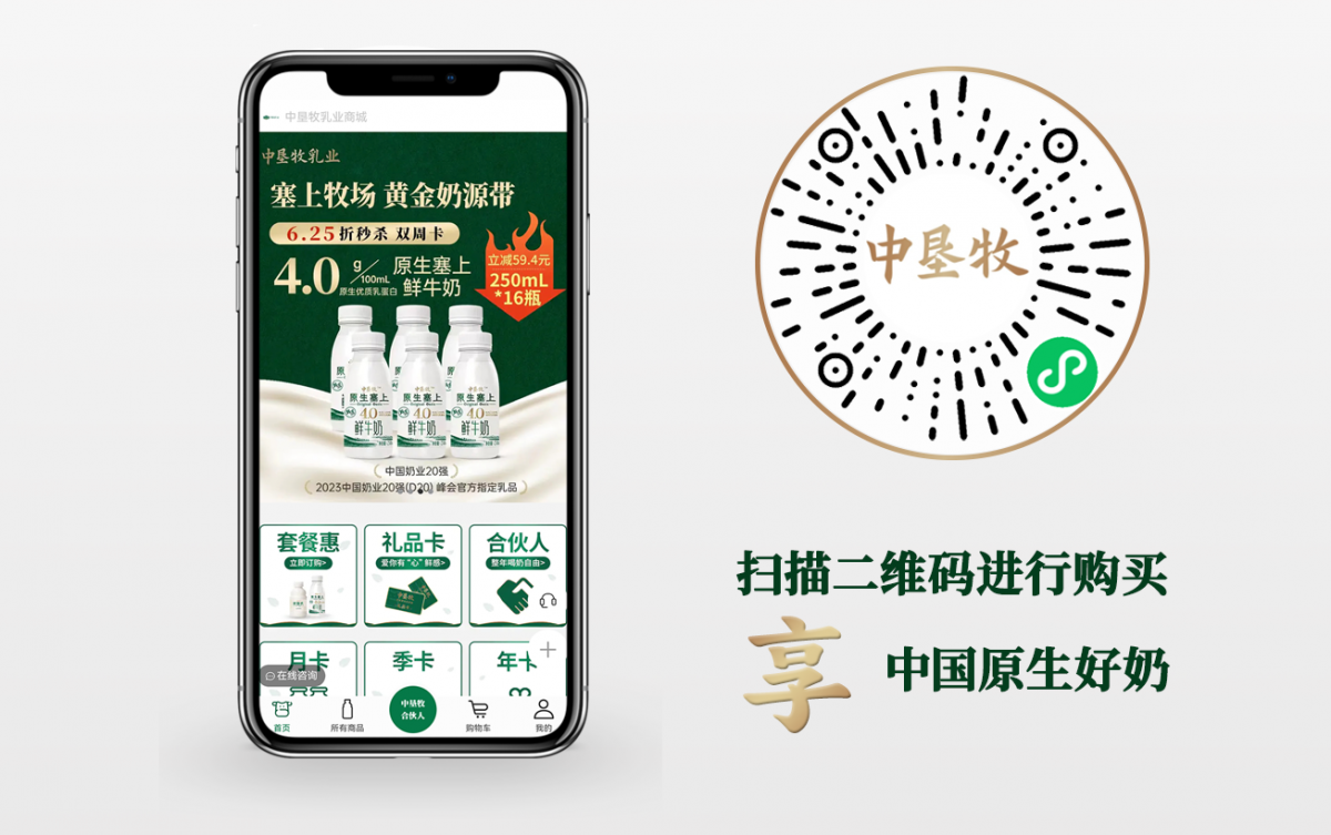 利来·国际[中国]最老牌-中国官网