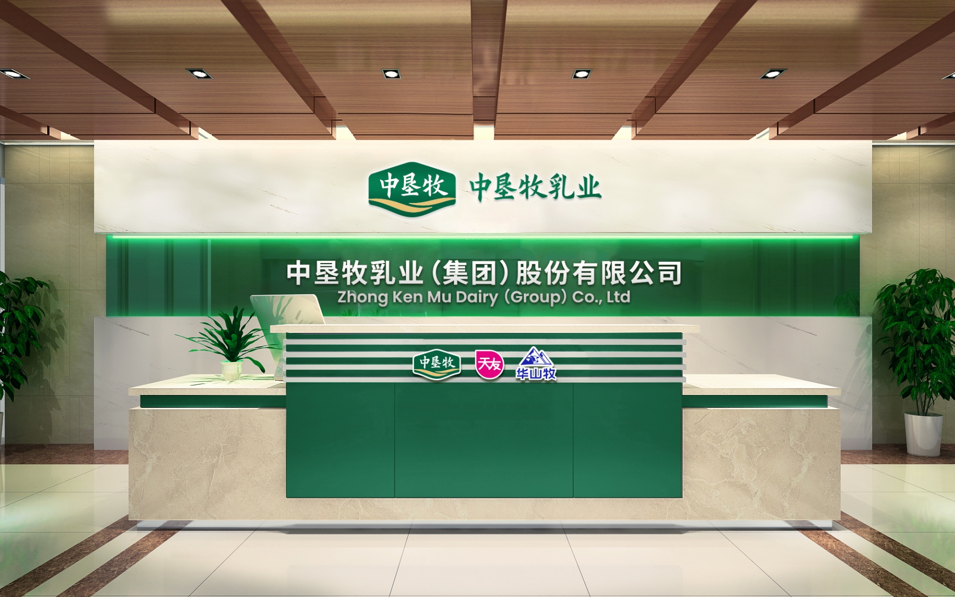 利来·国际[中国]最老牌-中国官网