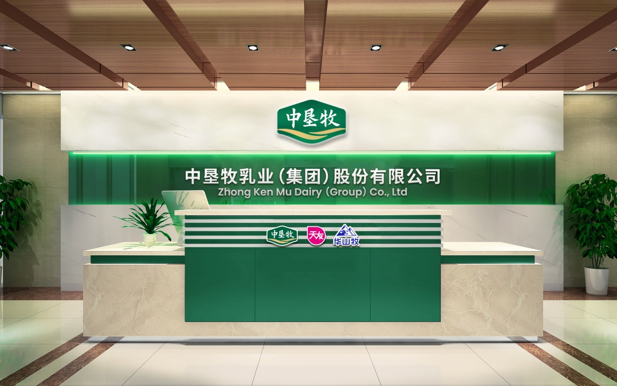 利来·国际[中国]最老牌-中国官网